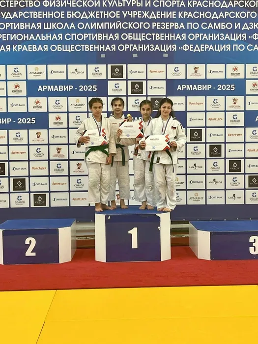 Первенство Южного федерального округа России по дзюдо среди мальчиков и девочек до 13 лет (2013-2014 г.р.)