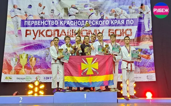 Первенство и Чемпионат Краснодарского края по рукопашному бою