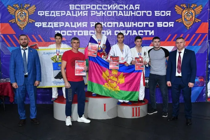 Первенство Южного федерального округа России по рукопашному бою среди юношей и девушек 12-13 лет, 14-15 лет, 16-17 лет