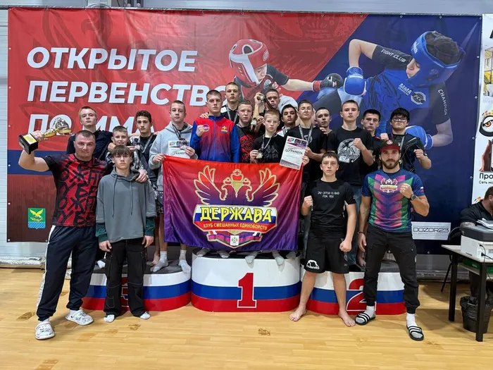 Открытое Первенство МО Славянский район по смешанному боевому единоборству (ММА)