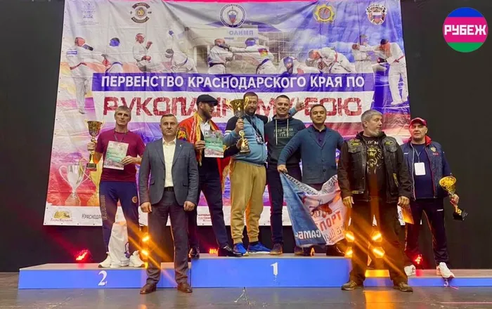 Первенство и Чемпионат Краснодарского края по рукопашному бою