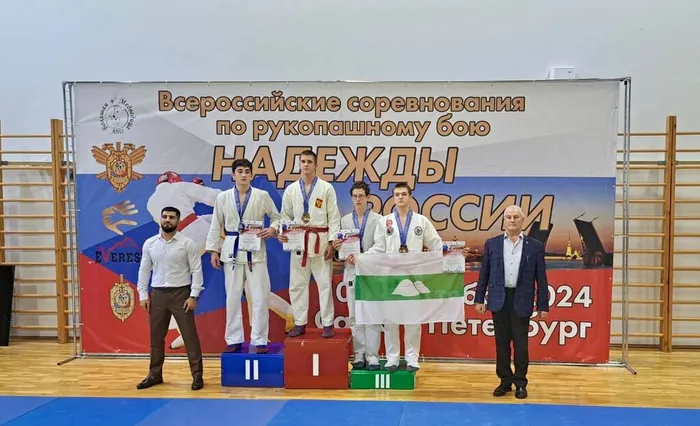 Всероссийские соревнования по рукопашному бою "Надежды России"