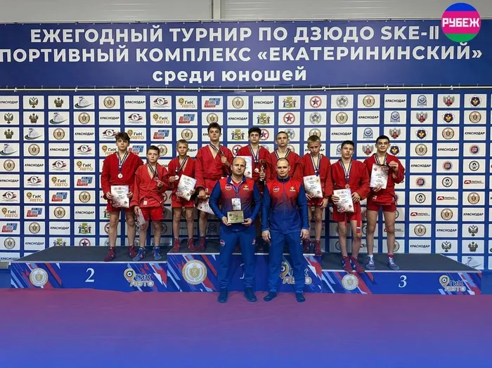 Открытый городской турнир "КУБОК ZA САМБО" среди юношей 2010-2012гг.р.