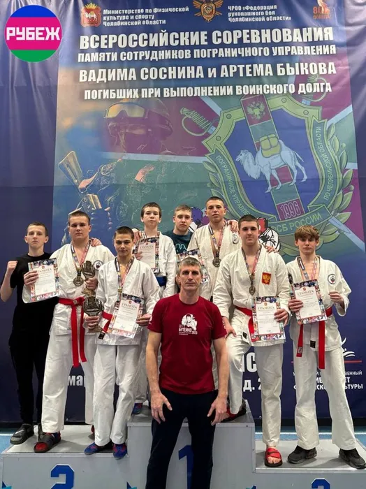 Всероссийские соревнования по рукопашному бою