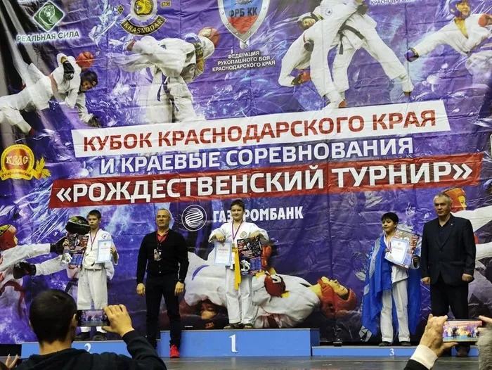 Краевые соревнования «Рождественский турнир» по рукопашному бою