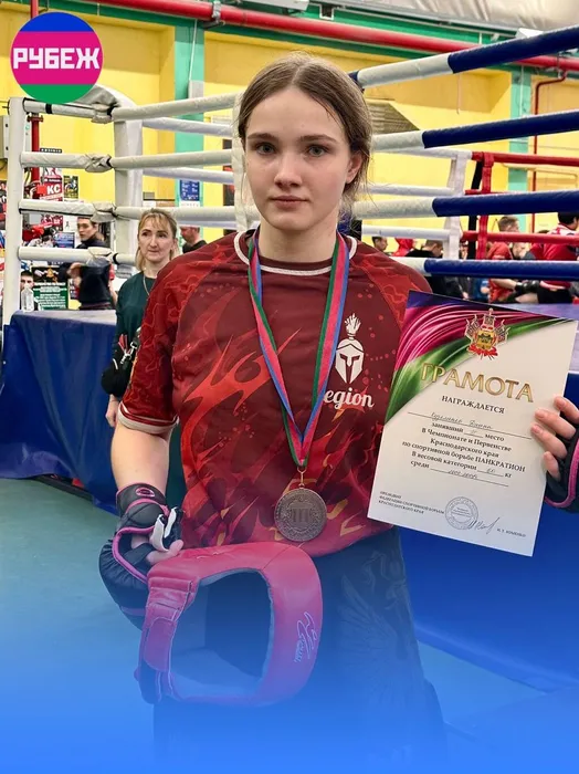 Чемпионат и Первенство Краснодарского края по спортивной борьбе (панкратион)