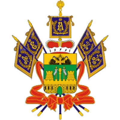 Министерство образования, науки и молодежной политики Краснодарского края