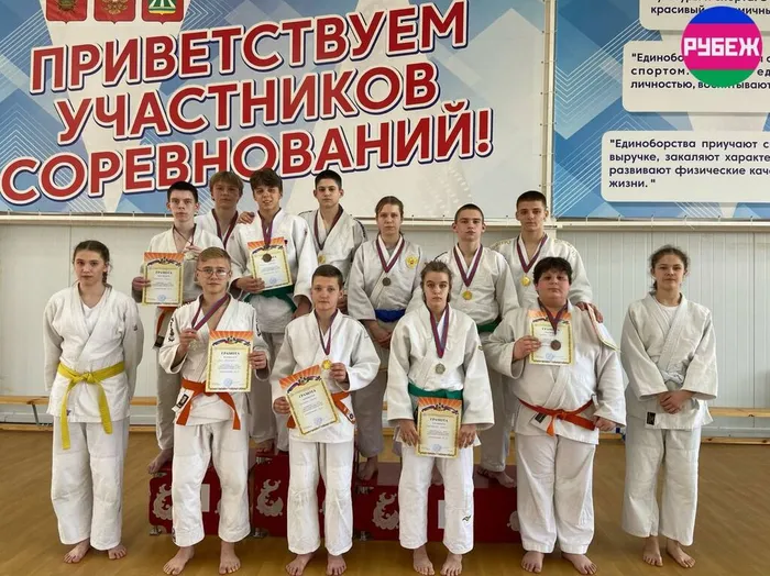 Краевые соревнования по дзюдо среди юношей и девушек до 18 лет