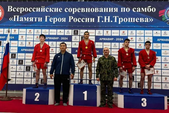 Всероссийские соревнования по самбо