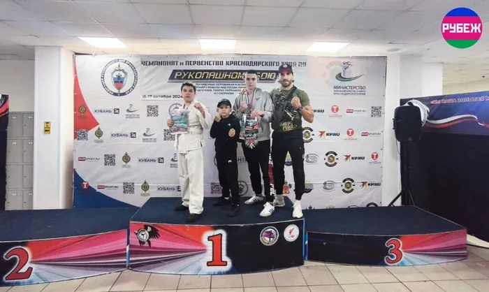 Первенство и Чемпионат Краснодарского края по рукопашному бою