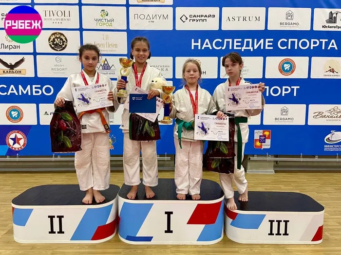 Краевой турнир по дзюдо памяти героя Советского Союза Мартироса Нагуляна среди юношей и девушек до 13 лет