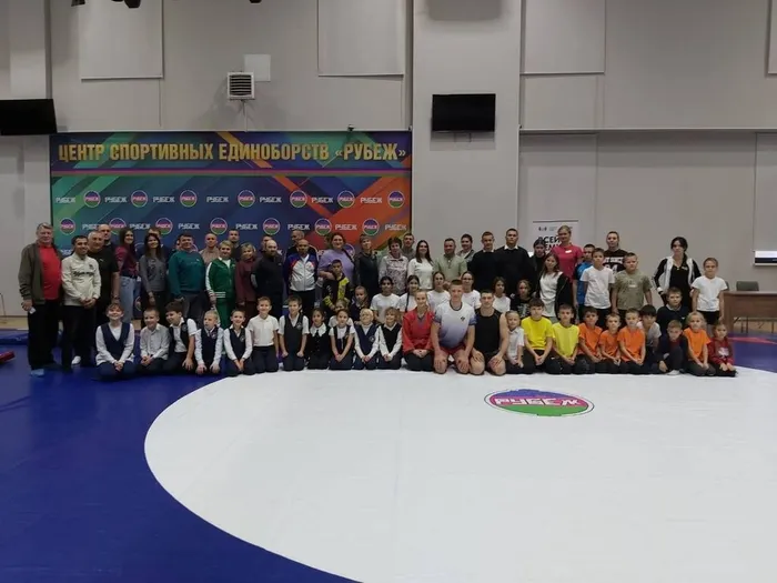 мастер-класс по самбо