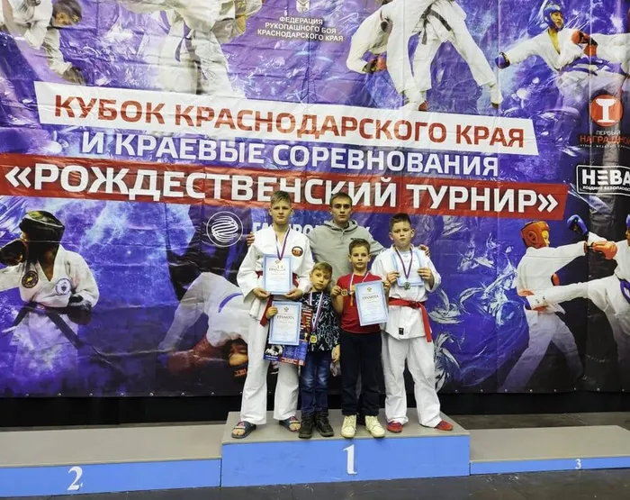 Краевые соревнования «Рождественский турнир» по рукопашному бою