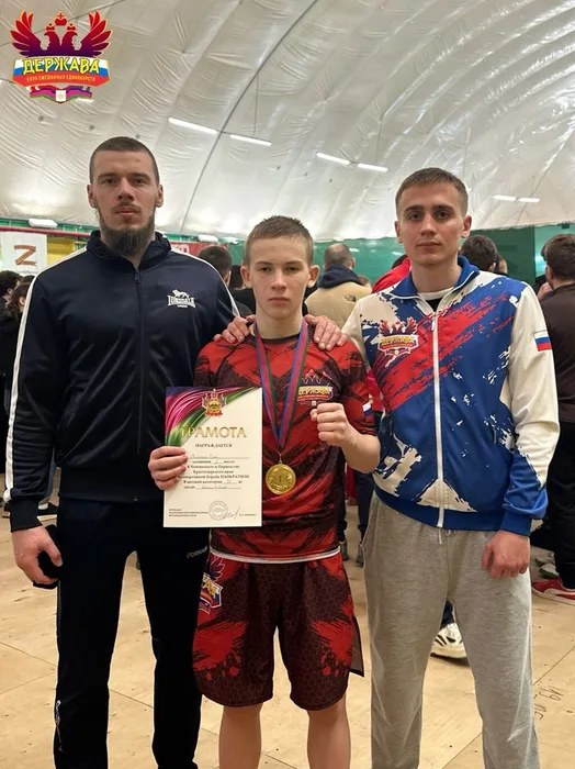 Чемпионат и Первенство Краснодарского края по спортивной борьбе (панкратион)