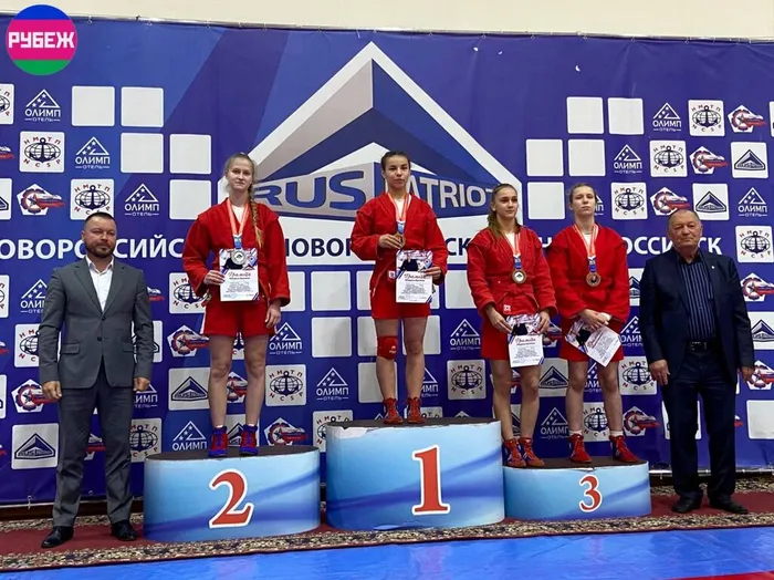 Всероссийский турнир по самбо