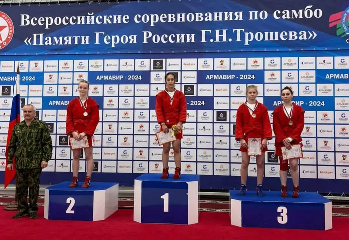 Всероссийские соревнования по самбо