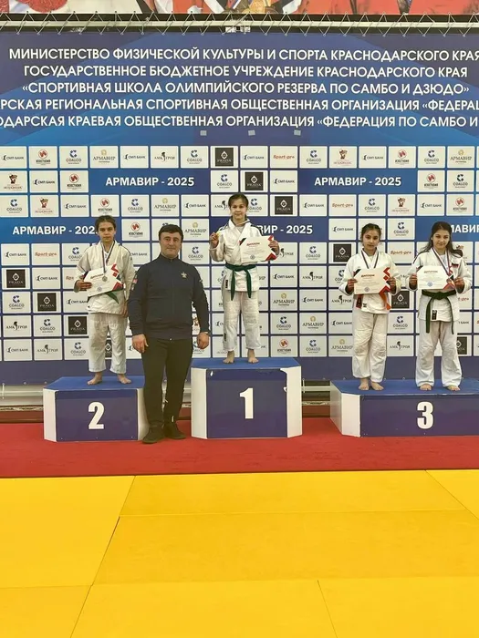 Первенство Южного федерального округа России по дзюдо среди мальчиков и девочек до 13 лет (2013-2014 г.р.)