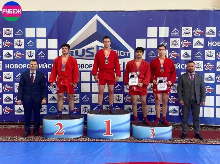 Всероссийский турнир по самбо