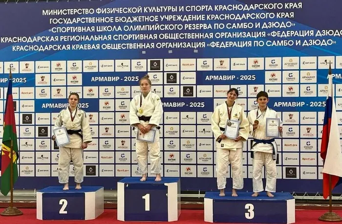 VI Летняя Спартакиада молодежи Кубани 2025 года по дзюдо, среди юниоров и юниорок 2005-2007 годов рождения