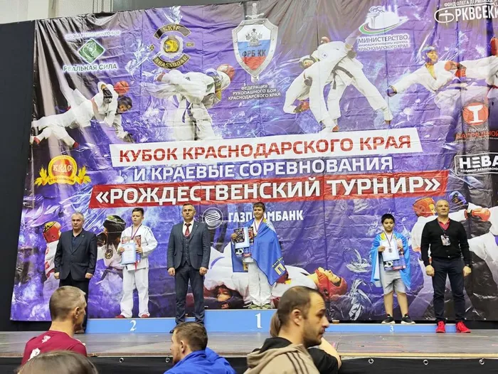 Краевые соревнования «Рождественский турнир» по рукопашному бою