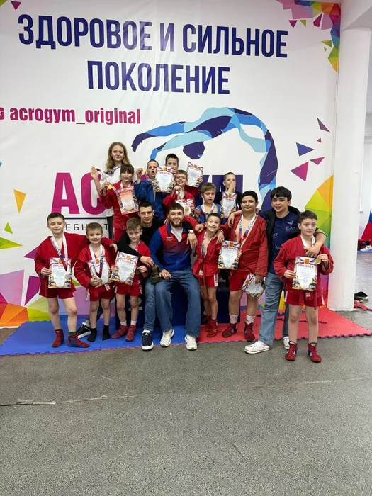 Учебно-тренировочные схватки СК «Академия самбо» среди мальчиков и девочек 2012-2020 годов рождения