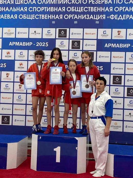 Первенство Краснодарского края по самбо среди юношей и девушек 2011-2012 гг.р.