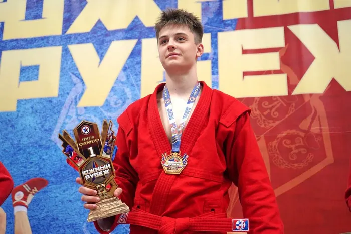 I этап соревнований «ЛИГА САМБО. ЮЖНЫЙ РУБЕЖ»