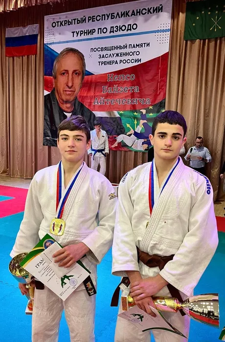 Открытый Республиканский юношеский турнир по дзюдо, посвященный памяти Заслуженного тренера России Непсо Байзета Айтечевича, среди юношей 2008-2010гг.р.