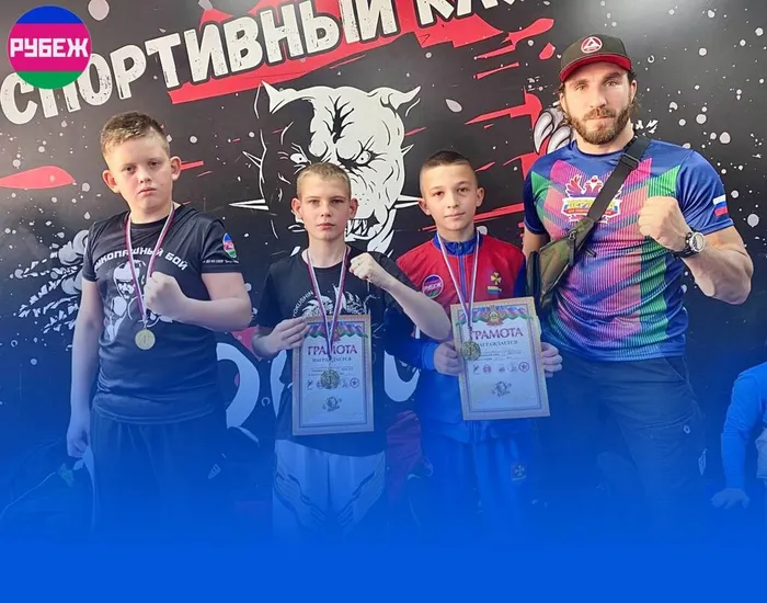 Открытый турнир по смешанному боевому единоборству (ММА)