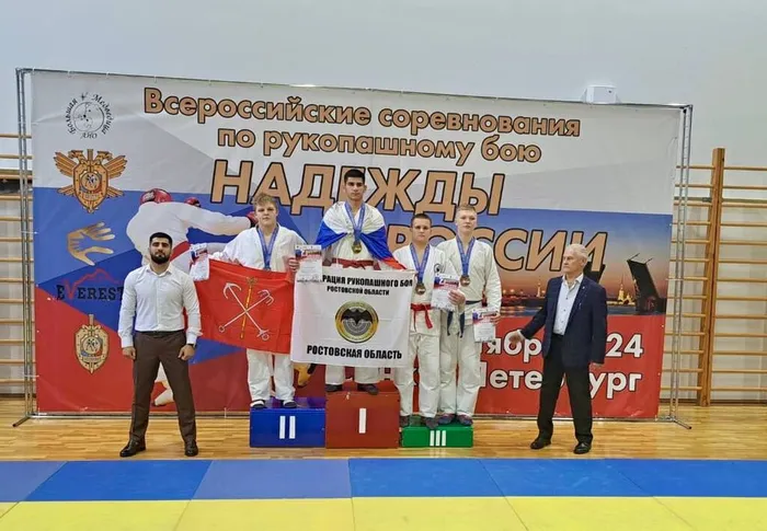 Всероссийские соревнования по рукопашному бою "Надежды России"