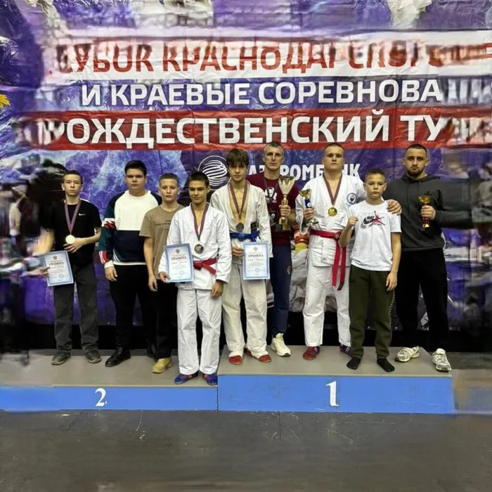 Краевые соревнования «Рождественский турнир» по рукопашному бою