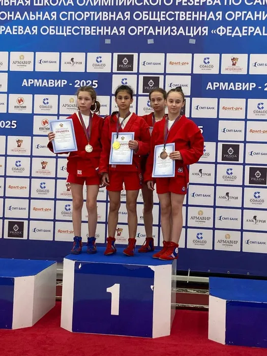 Первенство Краснодарского края по самбо среди юношей и девушек 2011-2012 гг.р.