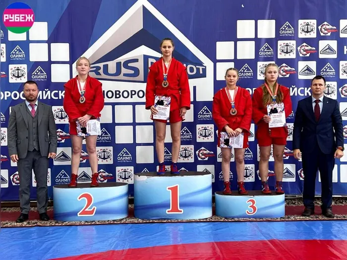 Всероссийский турнир по самбо